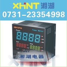 供应HQ120-AV 交流电压表